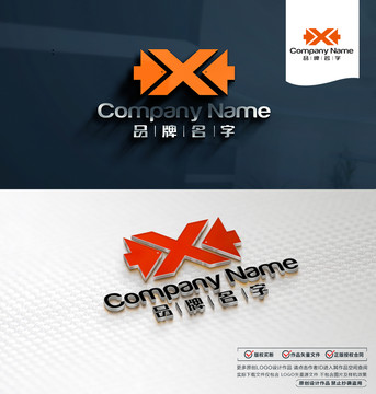 XLOGO标志