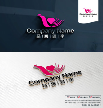 鉆石LOGO標(biāo)志