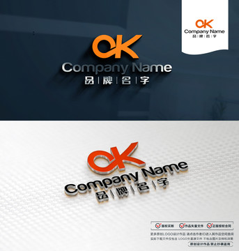 OKLOGO標(biāo)志
