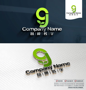 CGLOGO標(biāo)志