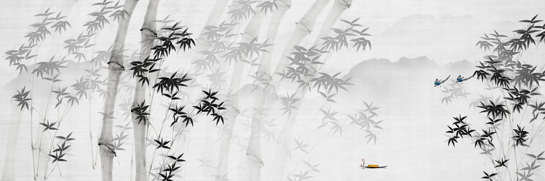 竹韻