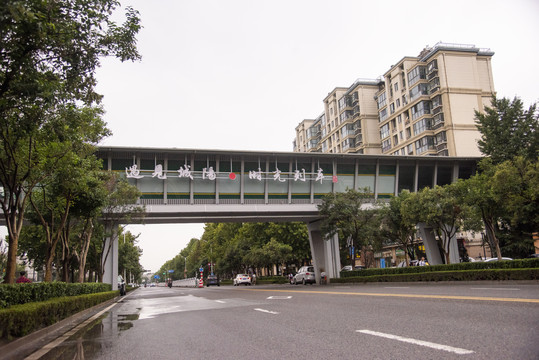 城阳新天地