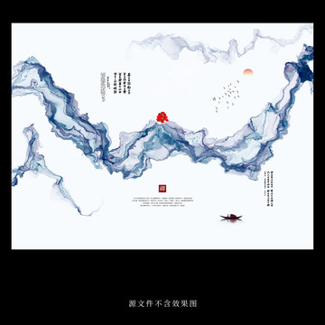 壁畫墻紙裝飾