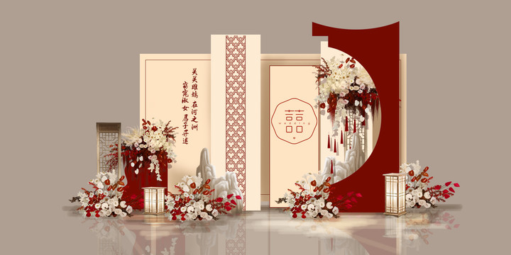 新中式香檳紅婚禮