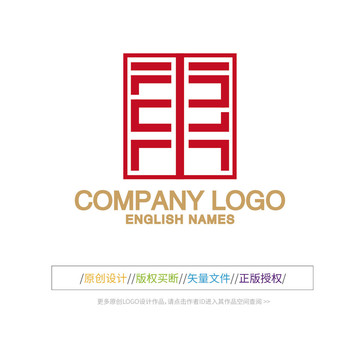 東字LOGO設(shè)計(jì)