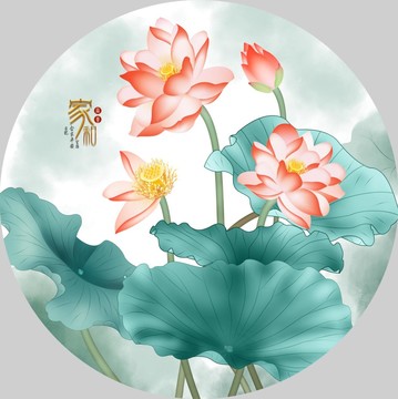水彩荷花裝飾畫