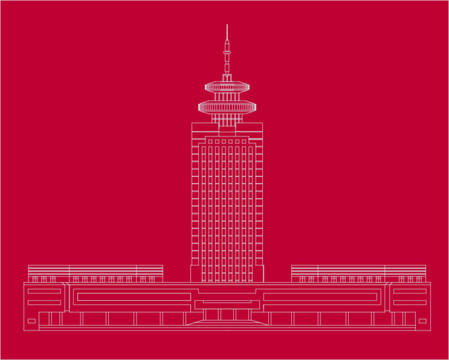 中央人民廣播電臺綜合業(yè)務樓