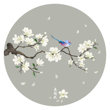 圓形玉蘭花鳥