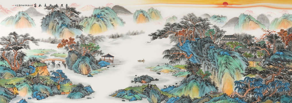 古典山水畫