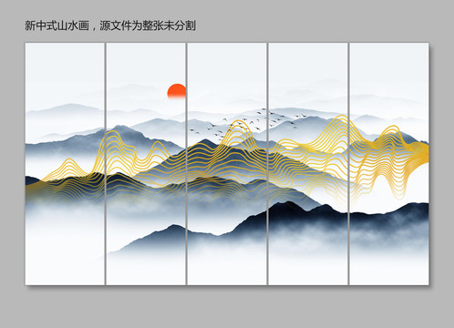 抽象线条山水画