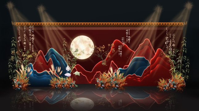 紅色中式婚禮效果圖