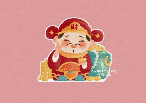 卡通財(cái)神