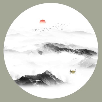 山水畫