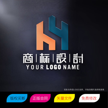 SH或HS字母LOGO