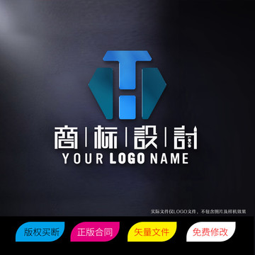 TH或HT字母LOGO