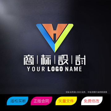 VH或HV字母LOGO