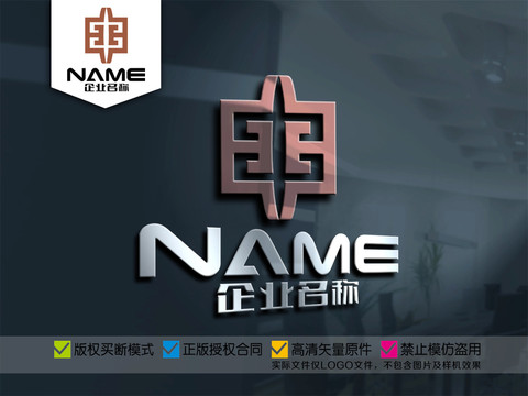 酒店會所餐飲物業(yè)logo