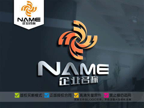 電力電纜電子電器科技logo