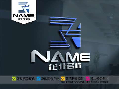 通信網(wǎng)絡(luò)空間建設(shè)裝飾logo