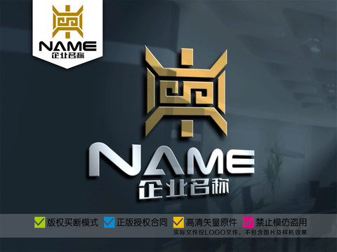 鼎酒店餐飲金融珠寶會所logo