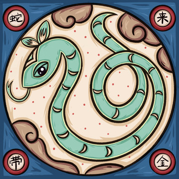 國(guó)潮風(fēng)剪紙十二生肖蛇