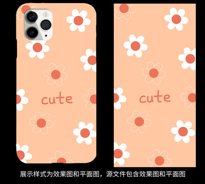 原創(chuàng)花花手機殼壁紙