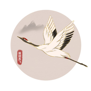 国潮仙鹤插画包装设计元素中国风
