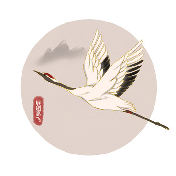 國潮仙鶴插畫包裝設計元素中國風