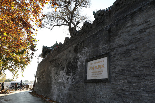 北京北海公园团城景区