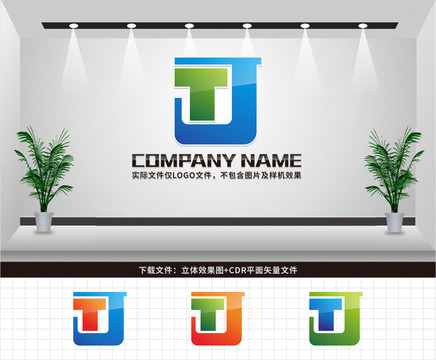 TJ字母LOGO