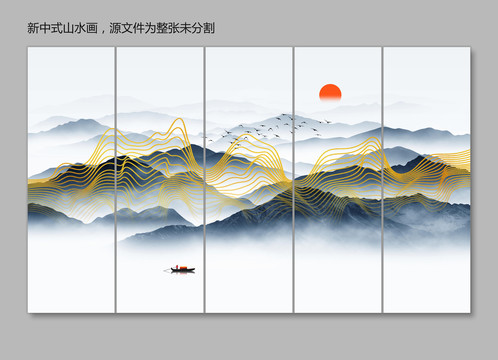 禅意线条山水画