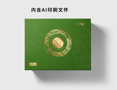 仙草石斛舒緩潤肌套