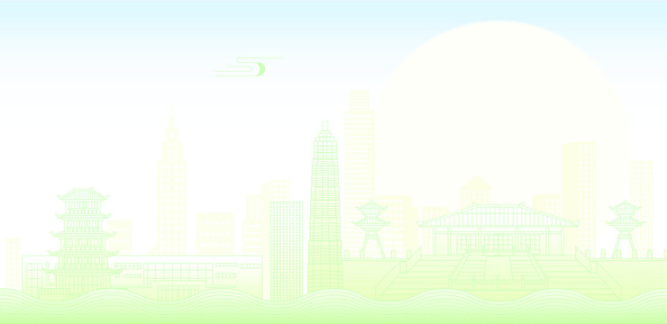 信陽