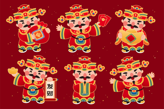 可愛(ài)財(cái)神卡通角色設(shè)計(jì)