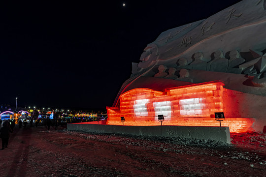 中国长春冰雪新天地夜景