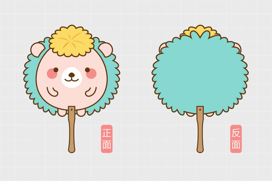 可愛(ài)卡通扇子圖案