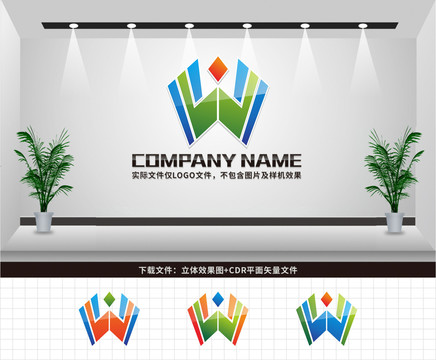 WL字母LOGO