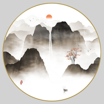 山水畫