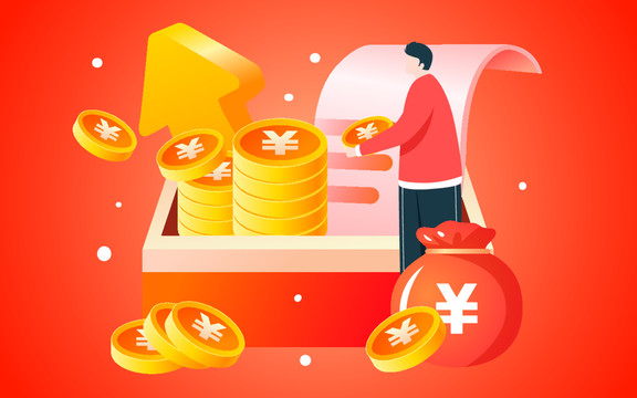 互聯(lián)網(wǎng)金融理財(cái)投資商務(wù)人物插畫