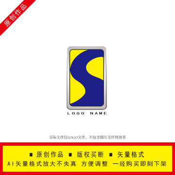 S陸OGO