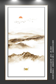 古風(fēng)山水壁畫