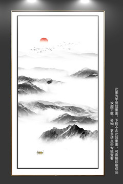 新中式山水壁畫