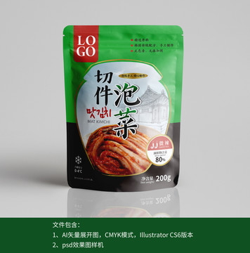 泡菜包裝ai源文件
