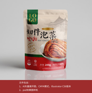 泡菜包裝ai源文件