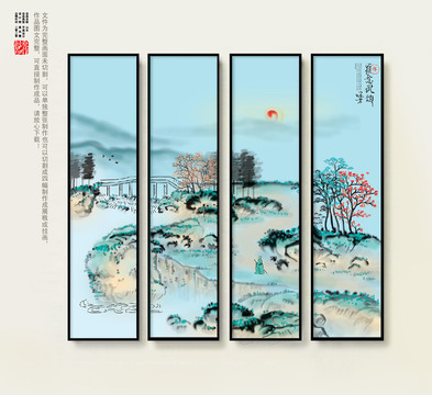 無框畫