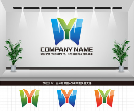 WY字母LOGO