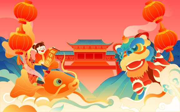 春节舞狮节日庆祝虎年新年插画