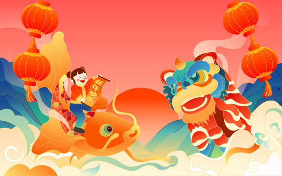 春節(jié)舞獅節(jié)日慶祝虎年新年插畫
