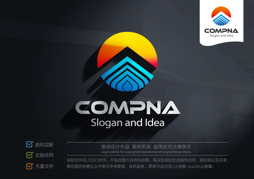太陽(yáng)LOGO