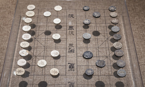 宋代瓷胎象棋子